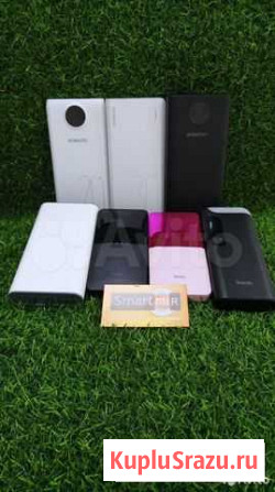PowerBank Hoco/Romoss магазин SmartMir Абакан - изображение 1