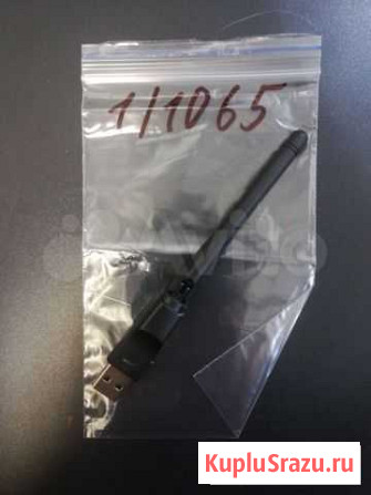 WiFi usb беспроводной адаптер для пк 1/1065 Ярославль - изображение 1