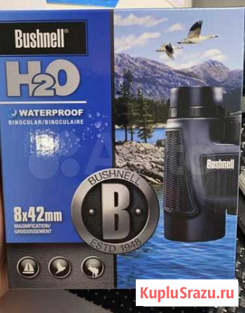 Бинокль bushnell Волгодонск - изображение 1