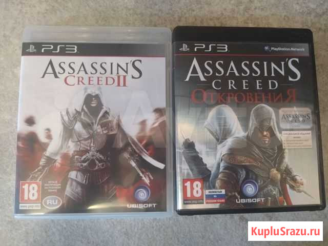 Игры Sony PlayStation 3 Воронеж - изображение 1