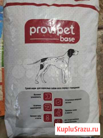 Корм для собак purina Муром - изображение 1