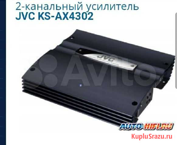 Продам сабвуфер Макушино - изображение 1