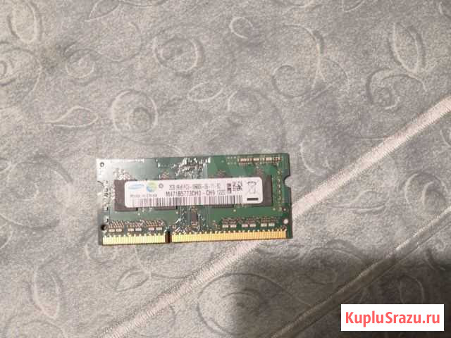 Оперативная память ddr3 для ноутбука 2 Гб 1333 мгц Старый Оскол - изображение 1