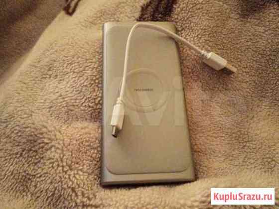 Power bank Омск