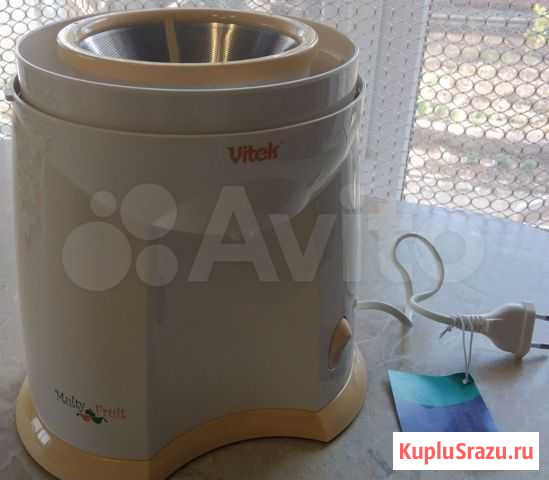 Соковыжималка Vitek VT-1611 без крышки (разбилась) Астрахань - изображение 1