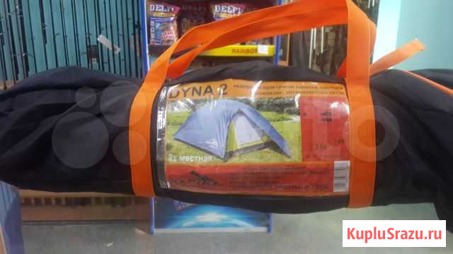 Палатка alpika Dyna 2 Белебей - изображение 1