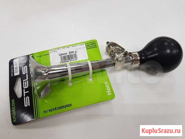 Клаксон велосипедный Магнитогорск - изображение 1