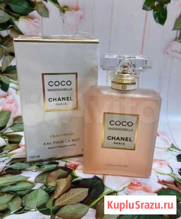 Coco Mademoiselle LEau Priv?e Chanel,100 мл Казань - изображение 1