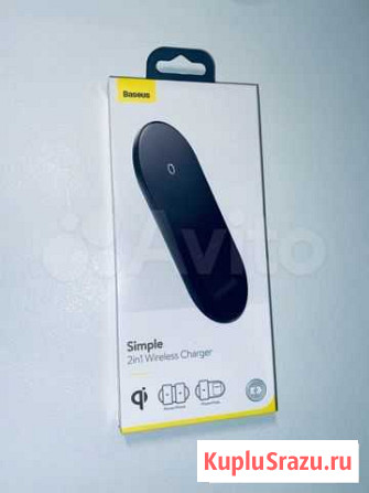 Беспроводное зарядное устройство Baseus Simple 2 в Рязань - изображение 1