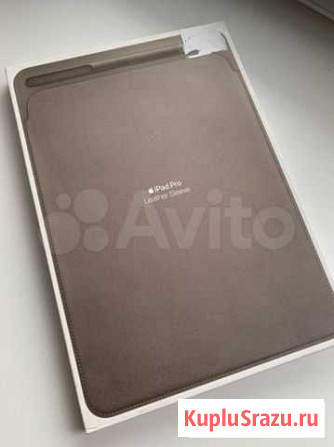 Leather sleeve iPad серый Стерлитамак - изображение 1