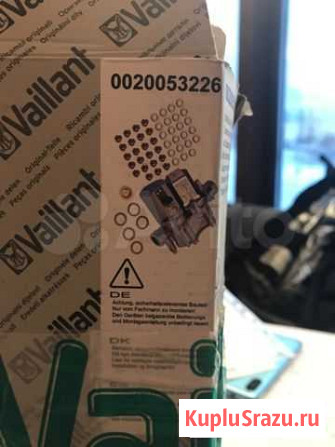 Редуктор давления для котла vaillant Коммунар - изображение 1