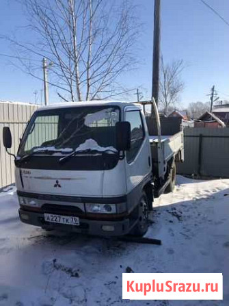 Mitsubishi Canter 4WD Хабаровск - изображение 1