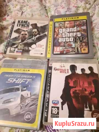 Игры PS3 Сланцы - изображение 1