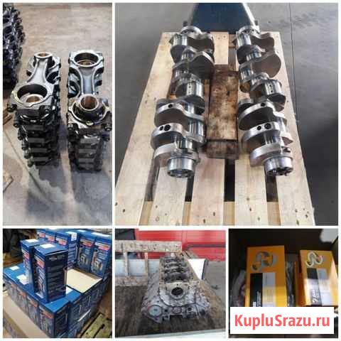 Блок цилиндров коленвал цпг камаз №732/740-9736425 Липецк - изображение 1