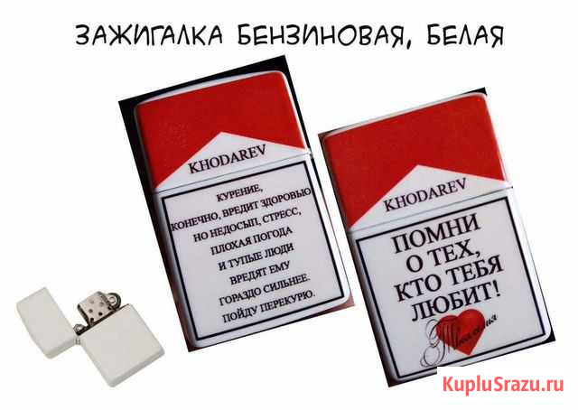 Салон печати Азово - изображение 1
