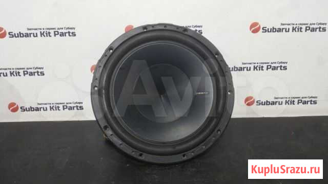 Сабвуфер Hertz Subaru Impreza GD EJ207 00-04 Троицк - изображение 1