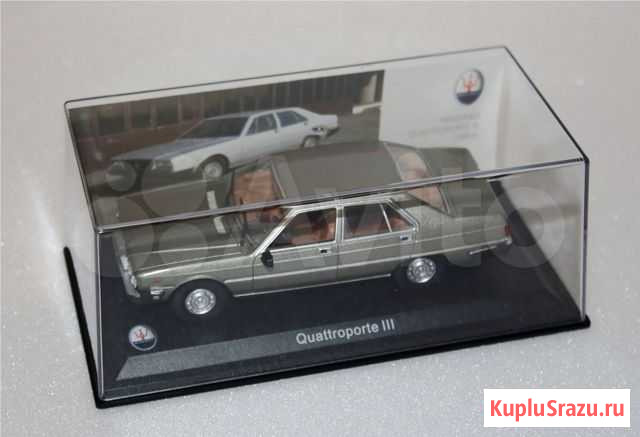 Maserati Quattroporte MK-3 1:43 Leo Models Северодвинск - изображение 1