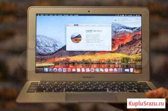 Apple MacBook Air Саратов