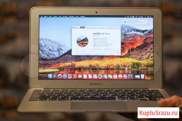 Apple MacBook Air Саратов - изображение 1