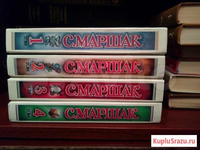 Книги Нерюнгри - изображение 1