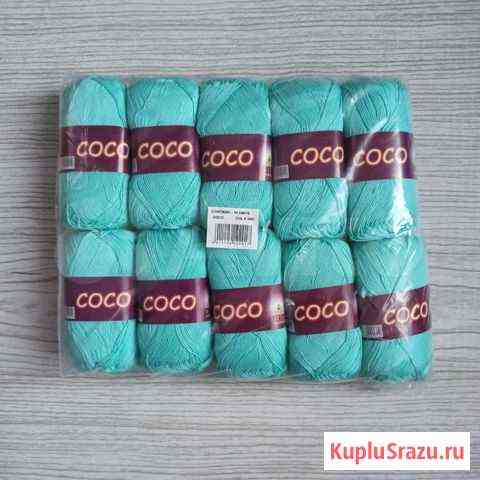 Пряжа хлопок Vita cotton Coco Балахна