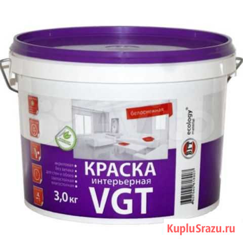 Краска VGT вд-ак-2180 интерьерная белоснежная 3кг Венев - изображение 1