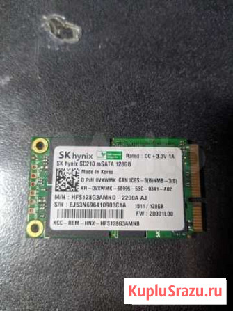 Фирменный SSD SK Hynix 128gb msata Тула - изображение 1