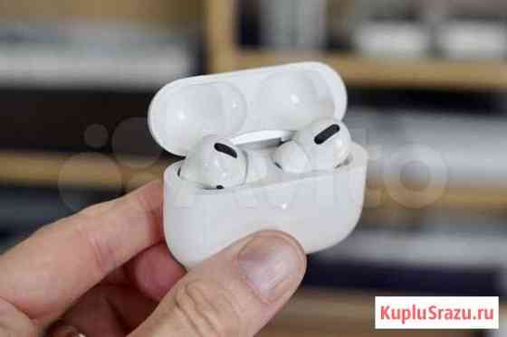 AirPods Pro Lux Хабаровск