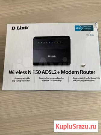 Wifi роутер Березники - изображение 1