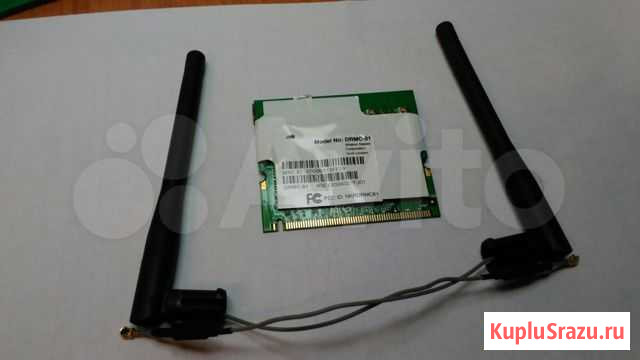 Wifi модуль Архангельск - изображение 1