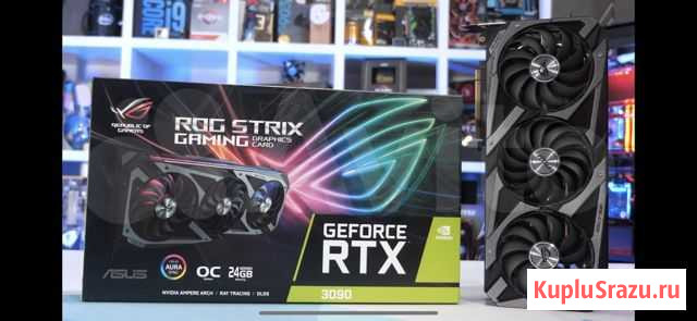 Rtx 3090 strix Красноярск - изображение 1