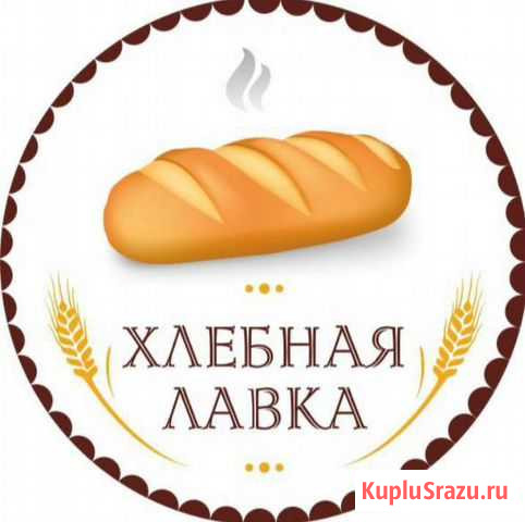 Комплексные обеды. Бизнес ланчи. Доставка Краснодар - изображение 1