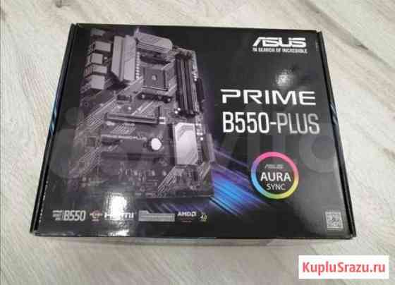 Материнская плата asus prime B550-plus Москва