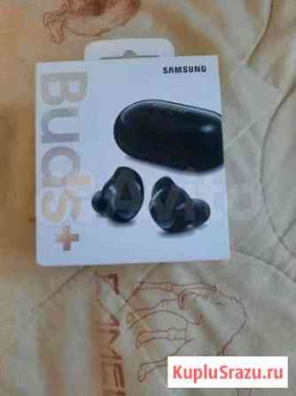 Samsung galaxy buds plus Нижневартовск