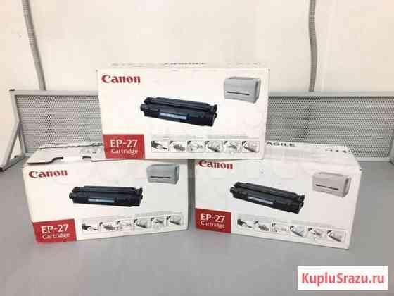 Картридж Canon EP-27 Черный Мытищи