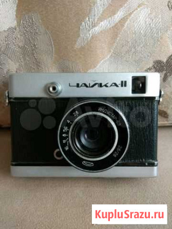 Фотоаппарат Чайка 2 Пенза - изображение 1