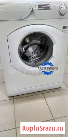 Стиральная машина Hotpoint-Ariston AVD 129 Томск - изображение 1