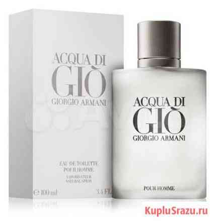 Мужской парфюм Armani Acqua Di Gio Воронеж