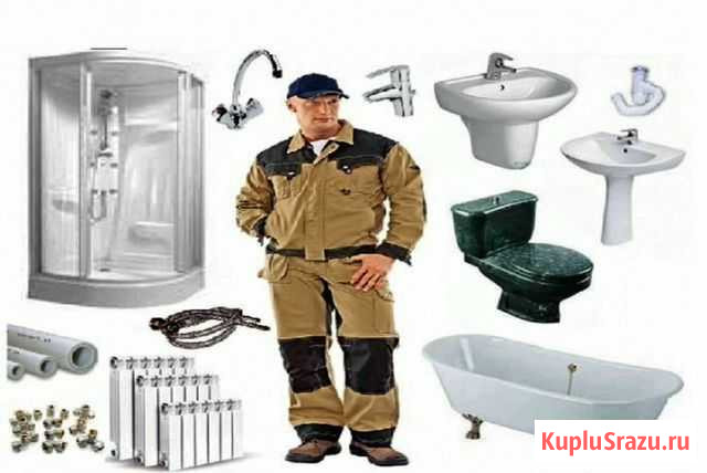 Сантехник. Услуги. Замена труб. Отопление Кострома - изображение 1