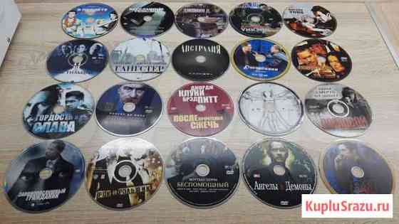 DVD диски с фильмами Москва