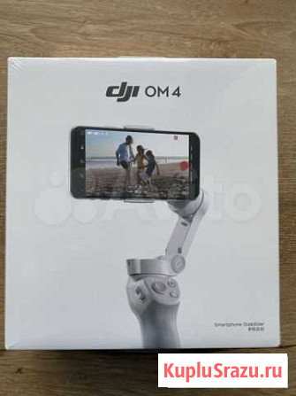 Стабилизатор DJI osmo Mobile 4 (Новый, Запечатан) Пермь - изображение 1
