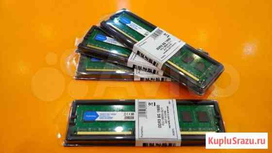 Оперативная память DDR3 8gb only AMD Новокузнецк