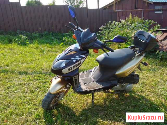 Storm Pover Eurotex 150 Арти - изображение 1