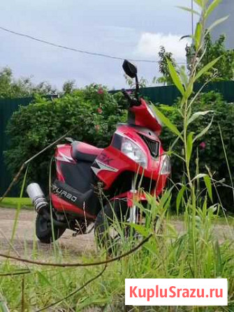 Gx moto f3 Михнево - изображение 1