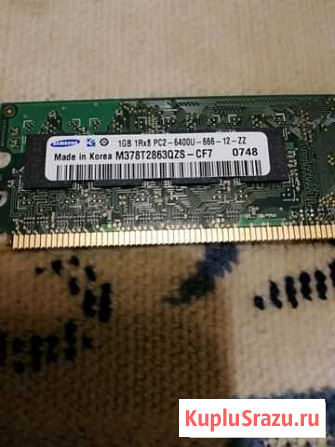 Оперативная память DDR 2 1gb 6400U Магнитогорск - изображение 1