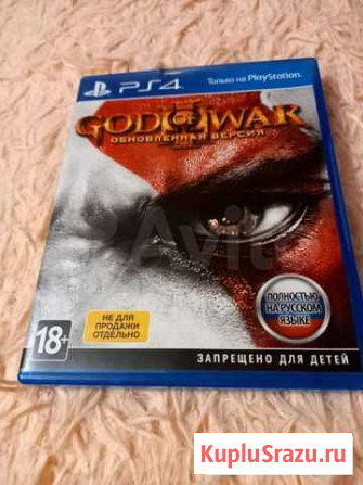 Игры для приставок ps4 Муром - изображение 1
