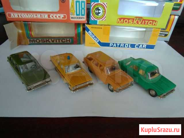 Модели Москвич СССР одним лотом Тюмень - изображение 1