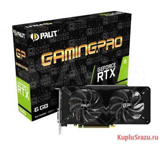 Palit GamingPro RTX 2060 Магнитогорск