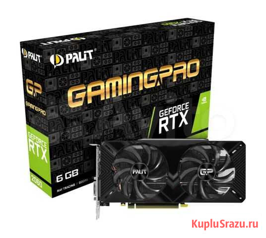 Palit GamingPro RTX 2060 Магнитогорск - изображение 1