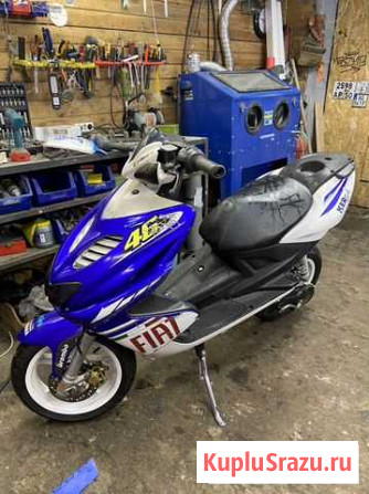 Yamaha aerox 50 Лобня - изображение 1